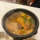 토박이선지국 이미지