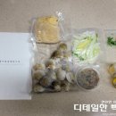양칠상회