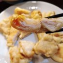 과천맛집 지정타 중국집 화이루 메뉴 추천