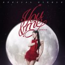 유앤미(YOU&ME) 이미지