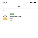 뷰릿지