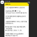 강북김약국 이미지