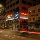 짐박스피트니스 사당1호점 | 사당헬스장, 짐박스 사당1호점 일일권부터 멤버십까지 가성비 리뷰