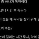 커피메이션 이미지