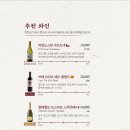 학장도가