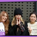 [230213] KBS Cool FM 헤이즈의 볼륨을 높여요 이미지