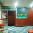 중앙동102 이미지