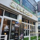 당동PC 이미지