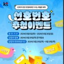 생활과학지식센터중앙회 이미지