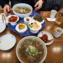 한옥양과