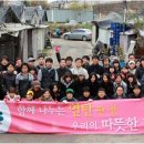 지앤비영어전문교육(주) 이미지