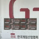 (주)아띠푸드 | ㄴ하고 싶은 말은 장황한데 할 줄 아는 말이 개좋음밖에 없습니다…