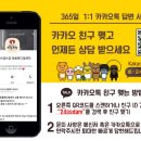 24시쓰담쓰담동물메디컬센터