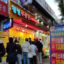 신흥제9공영주차장 이미지