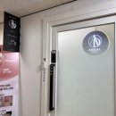 경희대학교한방재료가공 | 창원피부관리 상남동피부관리 “아드딸뷰티”수분물광관리 솔직후기