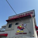 [춘천] 풍자 또간집 나온 학곡리막국수닭갈비, 닭내장 솔직 후기