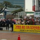 스테이(B) 이미지