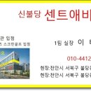 불당한우정육식당 이미지