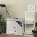 [청주밥집] 율량동 주차장 있는 김떡순 맛집 “나리네김밥천국”