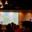 깐띠아모라이브카페 이미지