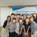 구로여성인력개발센터 '빅데이터 분석가 및 전문강사'과정 종강 이미지