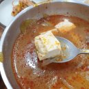 영해식당 이미지