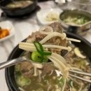 장안옥 이미지