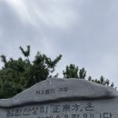 엄마손모래 이미지