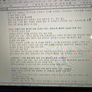 서두산업 | 2025 하반기 산업은행 인턴 면접 합격 후기