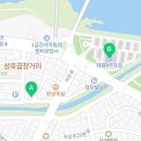 벅수골식당 이미지