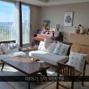 서창호반베르디움아파트 이미지