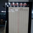 VIP당구장 이미지