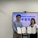 (주)지에스씨넷 이미지