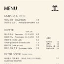 씨야드/seayard
