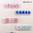 네일스럽다 | 남양주네일샵 네일스럽다 이달의아트문의