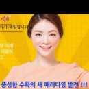 풍년농산물