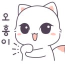 용문면 망능길 이미지