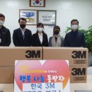 주식회사 경인 이미지