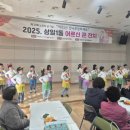 상일1동주민센터 이미지