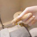 센타프라자 | 서창동 왁싱 소미왁싱 턱수염 인중 깔끔하게 제거 해 본 후기