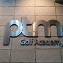 양기욱골프아카데미 이미지