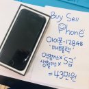 바이셀폰 이미지
