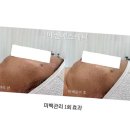 마렌에스테틱 이미지