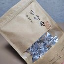 약초당한약국 | 경건한 침향환 경건한고 여성용 후기 추석선물 추천