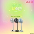 신일기획 이미지