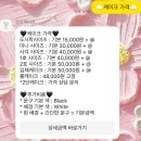 천안 레터링케이크 당일주문 오우케이크 디자인 가격 내돈내산