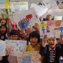 문막초등학교 이미지