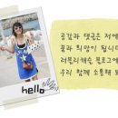벨라지오관광호텔 이미지