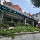 새재할매집 이미지