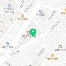 어린이전문서점 아톰북